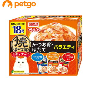 CIAO(`I) ĂfBi[ ߁EقăoGeB 50g×18