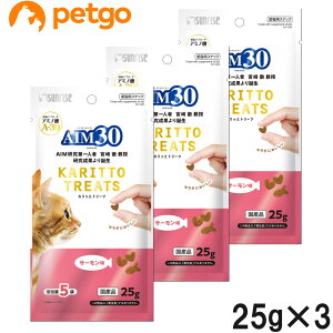 サンライズ AIM30 カリッとトリーツ サーモン味 25g×3個【まとめ買い】
