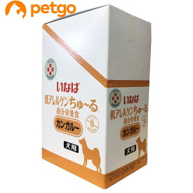 動物病院専用 いなば 犬用 低アレルゲン ちゅ～る 総合栄養食 カンガルー 12g×50本入【在庫限り】【あす楽】