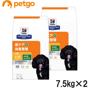 y2܃ZbgzqY HÖ@H p c/d V[fB[ }`PA+^{bNX APA+̏dǗ hC  7.5kg