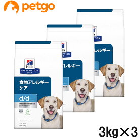 【3袋セット】ヒルズ 食事療法食 犬用 d/d ダック＆ポテト 食物アレルギーケア ドライ 3kg【あす楽】