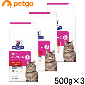 �y3�܃Z�b�g�z�q���Y �H���Ö@�H �L�p �����o�C�I�[�� �@�ہ������P�A �R���t�H�[�g �h���C 500g