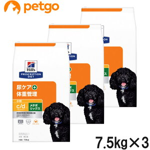 y3܃ZbgzqY HÖ@H p c/d V[fB[ }`PA+^{bNX APA+̏dǗ hC  7.5kg