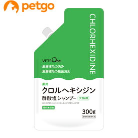 ベッツワン 薬用クロルヘキシジン酢酸塩シャンプー 犬猫用 300g（動物用医薬部外品）【あす楽】