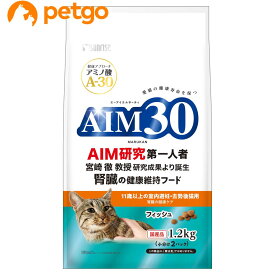 サンライズ AIM30 11歳以上の室内避妊・去勢後猫用 腎臓の健康ケア フィッシュ 1.2kg【あす楽】