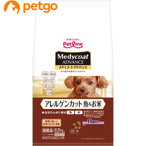 fBR[gAhoX AQJbg  11΂ 2.5kg