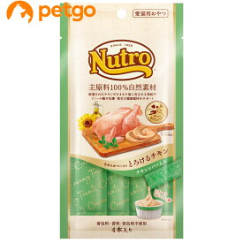 ニュートロ とろけるチキン＆チキンレバー 4本入り