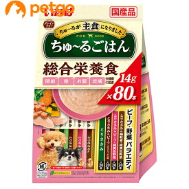 いなば 犬用 ちゅ～るごはん ビーフ・野菜バラエティ 80本入り