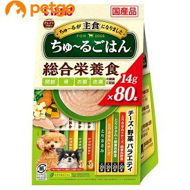 いなば 犬用 ちゅ～るごはん チーズ野菜バラエティ 80本入り