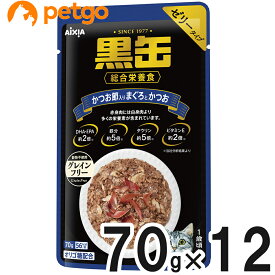 黒缶パウチかつお節入りまぐろとかつお 70g×12袋【まとめ買い】【あす楽】