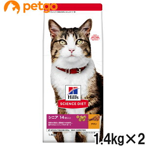 TCGX_CGbg VjA AhoXh `L Lp 1.4kg×2y܂Ƃߔz