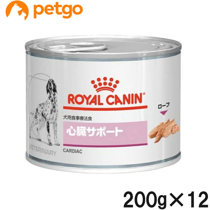 楽天市場】ロイヤルカナン 食事療法食 犬用 心臓サポート ウェット 缶 