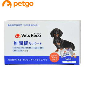 VETS RECO（ベッツリコ）椎間板サポート キブルタイプ 犬用 6g×14包入り【あす楽】