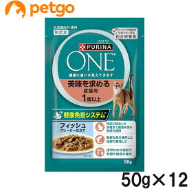 ピュリナワン キャット パウチ 美味を求める成猫用 1歳以上 フィッシュグレービー仕立て 50g×12袋【まとめ買い】