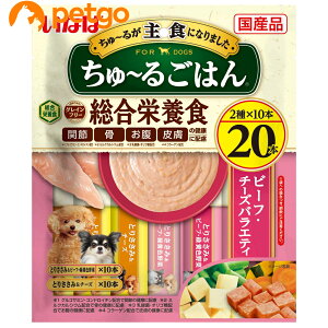 Ȃ p`邲͂r[tE`[YoGeB20{