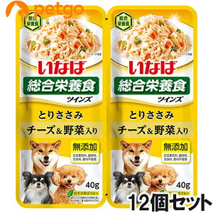 Ȃ cCYƂ肳݃`[Y&ؓ80g(40g×2)×12y܂Ƃߔz