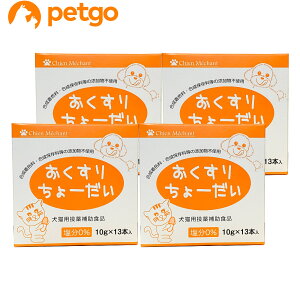 �y4�Z�b�g�z�������肿��[���� 10g×13�{��