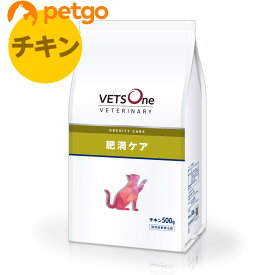 ベッツワンベテリナリー 猫用 肥満ケア チキン 500g
