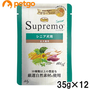 j[g Vv VjAp ~jpE` 35g×12܁y܂Ƃߔz