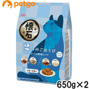  2̂ق ߓYyA 650g×2y܂Ƃߔz