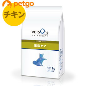 ベッツワンベテリナリー 犬用 肥満ケア チキン 小粒 1kg