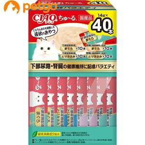 CIAO(�`���I)����`�� �����A�H�E�t���̌��N�ɔz���o���G�e�B �{�b�N�X 40�{����