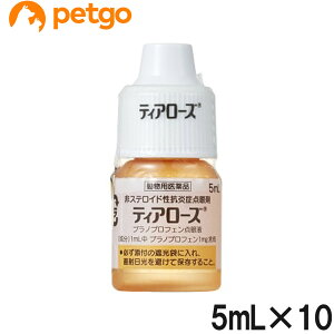 eBA[Y p 5mL×10ipij