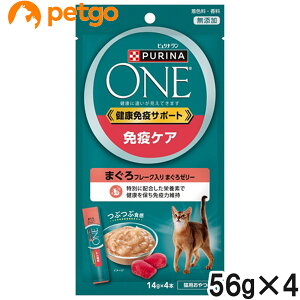 �s�����i���� �L���b�g �L�p����� ���N�Ɖu�T�|�[�g �Ɖu�P�A �܂���t���[�N����܂���[���[ 56g×4�y�܂Ƃߔ����z