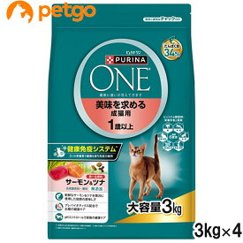 ピュリナワン キャット ドライ 美味を求める成猫用 1歳以上 サーモン＆ツナ 3kg×4個【まとめ買い】