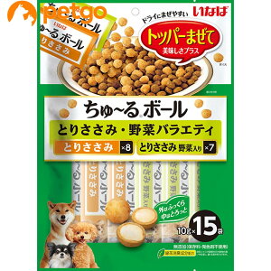 Ȃ p `{[ Ƃ肳݁E؃oGeB 15ܓ