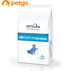 ベッツワンベテリナリー 犬用 食物アレルギーケア アミノ酸オリゴペプチド 小粒 1kg【アウトレット】【賞味期限2026年2月19日】