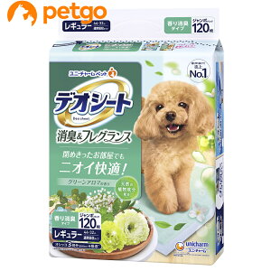 fIV[g ӂ荁LtOX O[A}̍ M[ 120