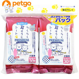 毎日キレイ らくらく耳そうじシート2P