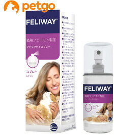 セバ・ジャパン フェリウェイ スプレー 猫用 60mL【アウトレット】【使用期限2026年6月14日】