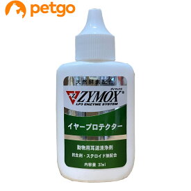 ZYMOX ザイマックス イヤープロテクター 犬猫用 37mL【あす楽】