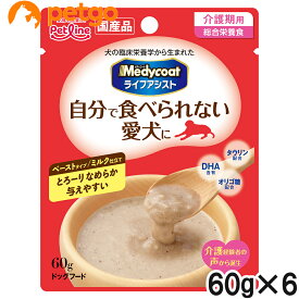 メディコート ライフアシスト ウェット 介護期用 ペーストタイプ ミルク仕立て 60g×6袋【まとめ買い】【あす楽】