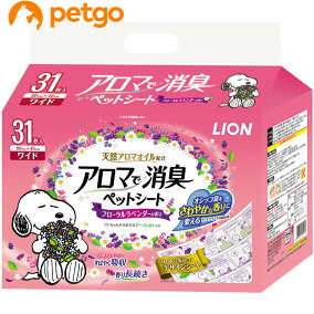 楽天市場 ペットシーツ カラー ベージュ 人気ランキング401位 売れ筋商品 楽天市場 ペットシーツ カラー ベージュ 人気ランキング401位 売れ筋商品