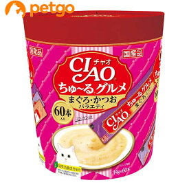 CIAO(チャオ) ちゅ～るグルメ まぐろ・かつおバラエティ 60本入り