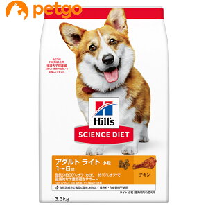 TCGX_CGbg Cg  얞X̐p 3.3kg