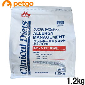 森乳サンワールド クリニカルダイエット アレルギーマネジメント 子犬・成犬用 1.2kg【あす楽】