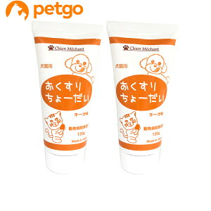 �y2�Z�b�g�z�������肿��[���� �`���[�u�^�C�v 130g