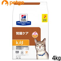 楽天市場】猫 腎臓サポート4kgの通販