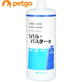 PE パル・バスター液 1L