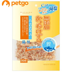 ybc[g Lp Y ӂӂ 20g