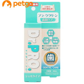 Dr.PRO プラーククリーン 犬猫用 45mL【あす楽】