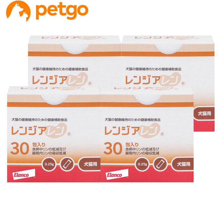 楽天市場】【4個セット】レンジアレン 犬猫用 30包入り【在庫限り 