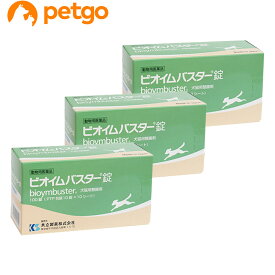 【3個セット】ビオイムバスター錠 犬猫用 100錠（動物用医薬品）