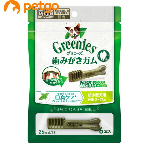 Oj[Y vX LPA ^p ̏d 2-7kg 6{