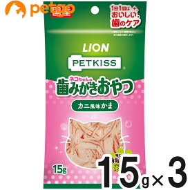 PETKISS(ペットキッス) ネコちゃんの歯みがきおやつ カニ風味かま 15g×3個【まとめ買い】【あす楽】