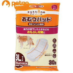 ペティオ zuttone(ずっとね) 老犬介護用 おむつパッド 3L 30枚入り